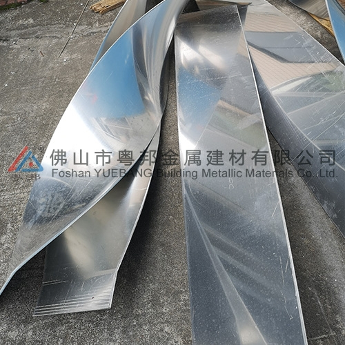 Twisted aluminum plate