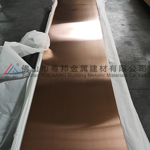 Aluminum Honeycomb Panel